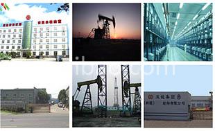 煤炭及礦業(yè)、 化工、化纖、石油、排水、污水處理